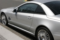 千葉県の車庫証明の申請は車庫証明申請手続センター千葉へご依頼ください。